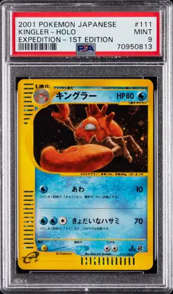 2001 POKEMON JPN EXPEDITION 1ST ED #111 KINGLER-HOLO PSA 9 - Image 1