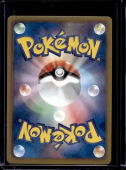 2012 Pokemon Japanese Black & White 1st Edition Dragon Blast Ampharos #021/050 - Image 2