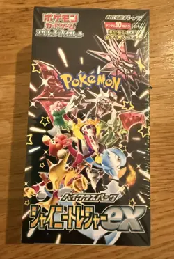 Pokemon Shiny Treasure EX sv4a Japanese Booster Box Factory Sealed US Seller! - Image 2