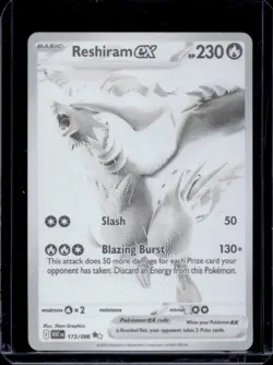 2025 Pokemon White Flare Reshiram ex Black and Rare #173/086 - Image 1