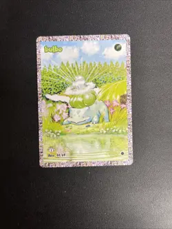 Bulbo (Bulbasaur) 44/69 - Dittomon Base Set First Edition Fan Art Pokemon - Image 1
