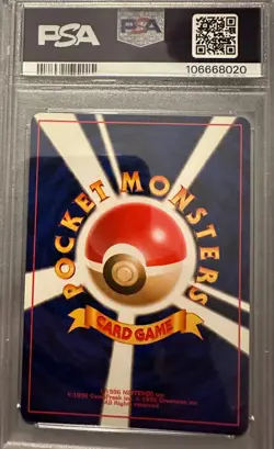 1999 Pokemon P.M. Japanese Gym 2 BLAINE'S ARCANINE Holo #59 PSA 10 GEM MINT Rare - Image 2