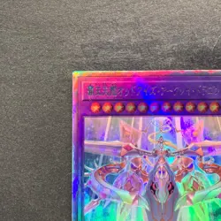 Odd-Eyes Arcray Dragon AGOV-JP030 Holographic Rare YuGiOh 300 - Image 2