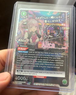 Alice (070) (SR**) - UE14BT: GODDESS OF VICTORY: NIKKE (UE14BT) - Mint Unplayed - Image 2