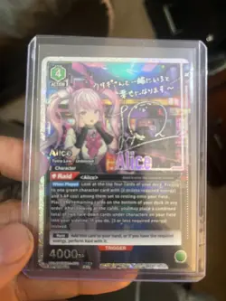 Alice (070) (SR**) - UE14BT: GODDESS OF VICTORY: NIKKE (UE14BT) - Mint Unplayed - Image 3