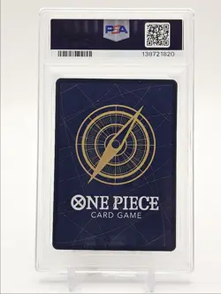 MONKEY D. LUFFY 2024 ONE PIECE JAPANESE PROMO SAIKYO E #P-075 PSA 10 Q6093 - Image 2