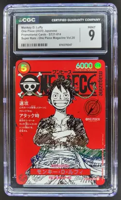 2025 ONE PIECE CCG JAPANESE MONKEY D. LUFFY SUPER RARE MAGAZINE CGC 9 A PT - Image 1