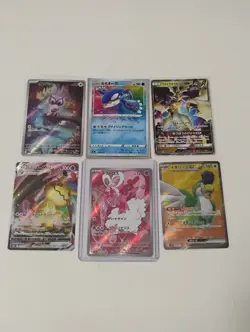 Pokemon Japanese Kyogre Amazing Rare/AR/GX/SR/VMAX/Full Art Holo Cards - Image 1