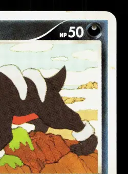 Houndour DPBP#286 Temple of Anger MP 1st ED Japanese Pokemon Card TCG - Image 3