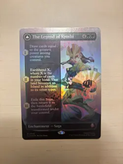 The Legend of Kyoshi (Borderless) Foil NM. Avatar: The Last Airbender - Image 1