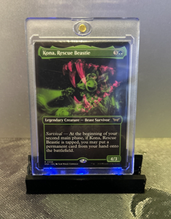 MTG Kona, Rescue Beastie (Showcase) - Duskmourn: House of Horror (DSK) #358 MTG - Image 1
