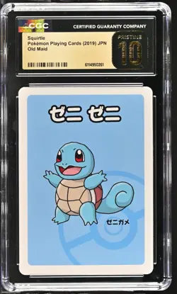CGC 10 Pristine Squirtle Old Maid 2019 Japanese Pokemon Card - Image 1