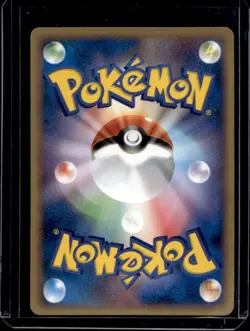 2005 Japanese Pokemon Meiji Chocolate Promo Mewtwo #107/PCG-P - Image 2