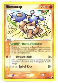 Pokemon - Hitmontop - 26/115 - Rare - EX Unseen Forces - NM - Image 1