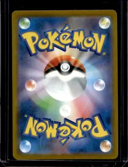 2025 Pokemon The Glory of Team Rocket JP Rocket's Giovanni Boss Coffee #270/SV-P - Image 2