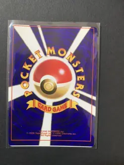 Pokemon Card Shining Mew No.151 Holo CoroCoro Old Back Promo Japanese Error Card - Image 5