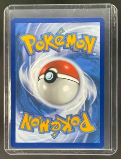 2025 Pokemon White Flare Reshiram ex Special Illustration Rare #166/086 - Image 2