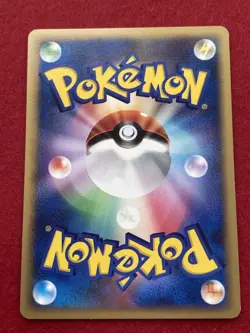 pokemon card Nidoran 2006 No.053/068 Japanese - Image 2