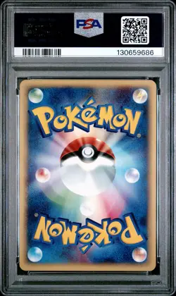 2001 POKEMON JPN EXPEDITION 1ST ED #123 PIDGEOT-HOLO PSA 9 - Image 2