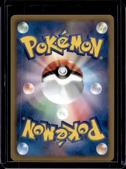 2011 Pokemon Psycho Drive Japanese Shaymin 1st Edition #005/052 - Image 2