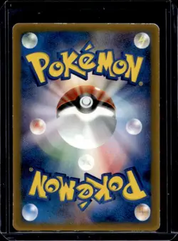 2005 Pokemon McDonald's Japanese Promo Rota's Mime Jr. #086/PCG-P - Image 2