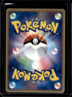 2003 Pokemon Movie Commemoration VS Pack Forina's Tropius Japanese #003/019 - Image 2