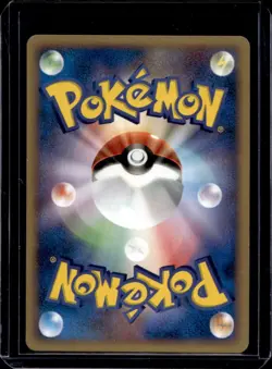 2006 Pokemon Movie Commemoration VS Pack Phantom's Beedrill Japanese #001/019 - Image 2