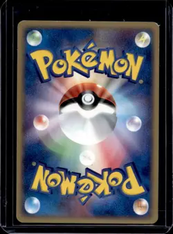 2003 Pokemon Movie Commemoration VS Pack Forina's Linoone Japanese #005/019 - Image 2