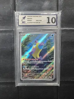 Pokemon Japanese Bruxish AR 068/064 Paradise Dragona RKT 10 Gem Mint Slab - Image 1
