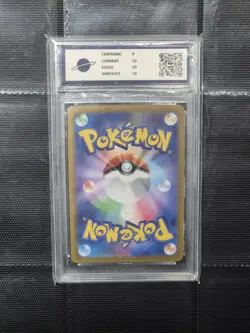 Pokemon Japanese Bruxish AR 068/064 Paradise Dragona RKT 10 Gem Mint Slab - Image 2