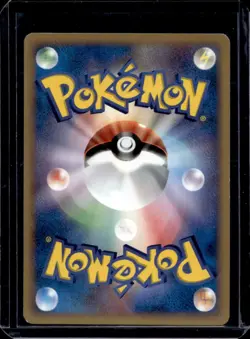 2006 Pokemon Movie Commemoration VS Pack Shep's Walrein Japanese #006/019 - Image 2