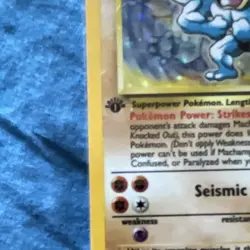Sealed 1st Edition Machamp 8/102 Base Set Holo Pokemon WOTC Starter Deck Promo - Image 3