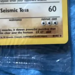 Sealed 1st Edition Machamp 8/102 Base Set Holo Pokemon WOTC Starter Deck Promo - Image 4