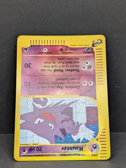 Haunter 63/144 Skyridge Reverse Holo Rare Pokemon TCG Nintendo LP+ Gengar - Image 4