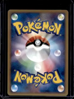 2009 Pokemon Movie Commemoration VS Pack Fearow Japanese #009/019 - Image 2