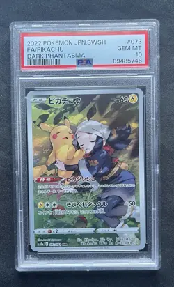 2022 POKEMON JPN SWORD & SHIELD DARK PHANTASMA #073 FULL ART/PIKACHU PSA 10 - Image 1