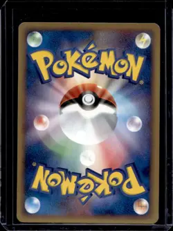 2009 Pokemon Movie Commemoration VS Pack Kidd's Weavile Japanese #010/020 - Image 2