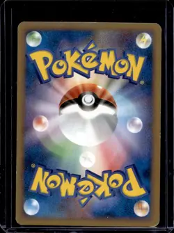 2009 Pokemon Movie Commemoration Random Pack Japanese Heatran M #005/022 - Image 2