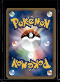 2009 Pokemon Movie Commemoration Random Pack Japanese Heracross M #002/022 - Image 2