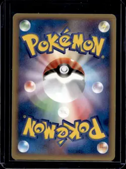 2005 Pokemon Movie Commemoration VS Pack Japanese Kidd's Weavile #009/020 - Image 2