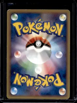 2005 Pokemon Movie Commemoration VS Pack Japanese Ash's Swellow #007/020 - Image 2