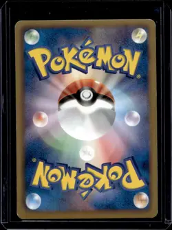 2012 Pokemon Cold Flare Set Japanese Scizor Holo Rare #039/059 - Image 2