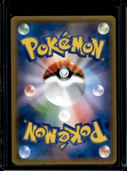2018 Pokemon Sun & Moon Sky-Splitting Charisma Latios Prism Star #067/096 - Image 2