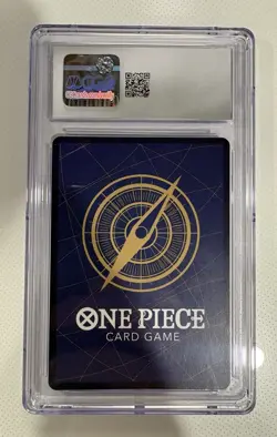 Bandai One Piece CCG Brook OP01-022 Promo Card (CGC 7.5) Premium Collection - Image 2