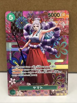 Yamato OP01-121 SP PAR Parallel SR Awakening of The New Era OP05 Japanese - Image 1