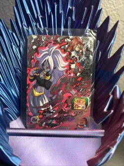 UM10-CP8 Android 21 SUPER DRAGON BALL HEROES SDBH Card Japanese 2019 - Image 1