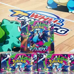 New Pokemon Card Game Inferno X Booster Box Japanese M2 w/shrink Charizard 1box - Image 1