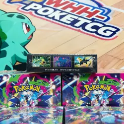 New Pokemon Card Game Inferno X Booster Box Japanese M2 w/shrink Charizard 1box - Image 4