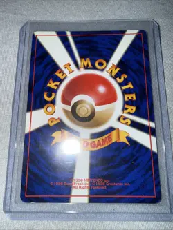 Venusaur Pokemon Card Japanese No.003 Base Basic Set Vintage Holo Near Mint - Image 3