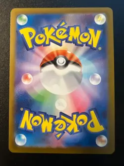 Togekiss AR 203/193 M2a MEGA Dream ex Pokemon Card Japanese Near Mint #0455 - Image 2